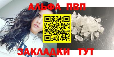 гидропоника Малгобек