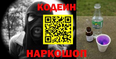 гидропоника Малгобек