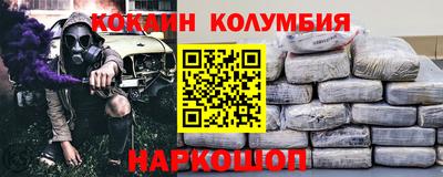 гидропоника Малгобек