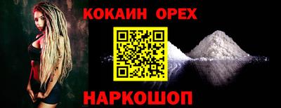 гидропоника Малгобек