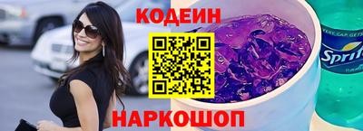 бутират Малоярославец