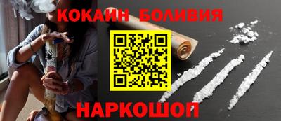 трава Мариинск