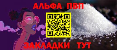 гидропоника Малгобек
