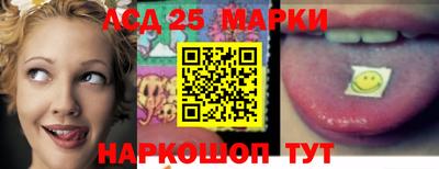 бутират Малоярославец