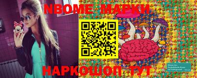 гидропоника Малгобек