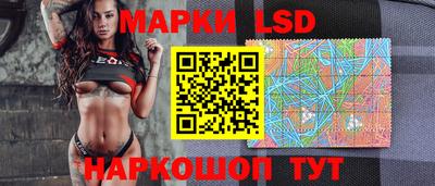 трава Мариинск