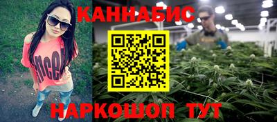 трава Мариинск