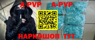 гидропоника Малгобек