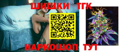 гидропоника Малгобек