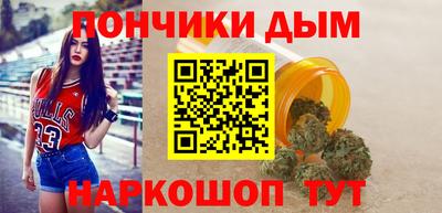 трава Мариинск