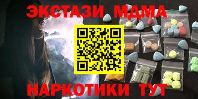 трава Мариинск