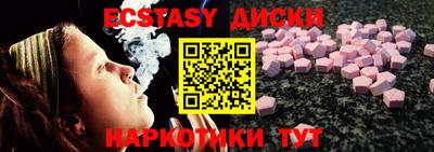 гидропоника Малгобек
