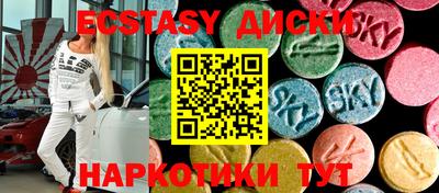 трава Мариинск