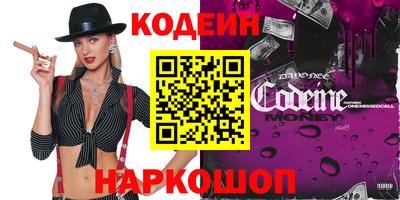 трава Мариинск