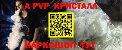 гидропоника Малгобек