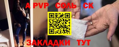 гидропоника Малгобек