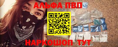 гидропоника Малгобек