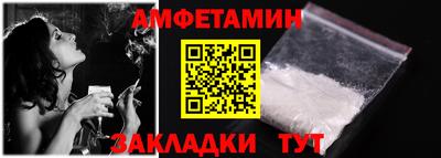 гидропоника Малгобек