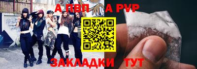 гидропоника Малгобек