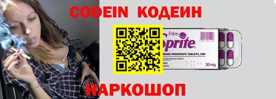 гидропоника Малгобек