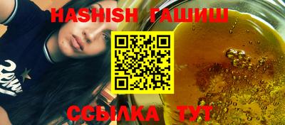 гидропоника Малгобек