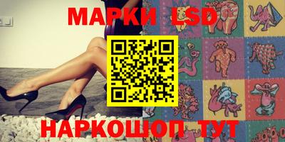 гидропоника Малгобек