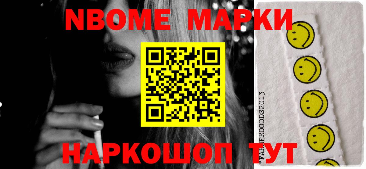 Лсд 25 экстази ecstasy Заводоуковск